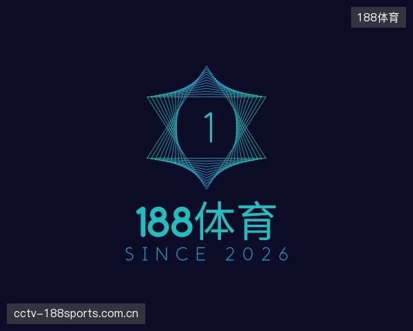 关于188体育中心